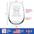 Aged to Perfection 41 Stemless Wine Glass 83rd Birthday Gift