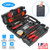 129Pcs Household Hand Tool Set Pro Hand