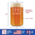 Vintage 1993 Beer Can Pint Glass - 31st Birthday Gifts