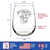 Great Dane Face Stemless Wine Glass - Great Dane Gifts