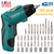 Cordless Electric Screwdriver Set 