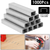 1000Pc D-Shape Nails 12mm D Type Staples