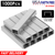 1000Pc D-Shape Nails 12mm D Type Staples