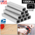 1000Pc D-Shape Nails 12mm D Type Staples