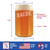 Cheers Portuguese Saude Beer Can Pint Glass - Brazil Gifts