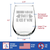 Sweet Glass o Wine Stemless Wine Glass - Funny Gifts