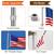 2Pcs Aluminum Alloy Flag Pole Rings