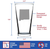 New Mexico Outline Pint Glass for Beer - New Mexicans Gifts