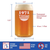 Vintage 1971 Beer Can Pint Glass - 53rd Birthday Gifts