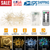 2M 100 LED Fairy String Lights