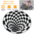3D Visual Floor Area Mat