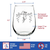 Monkeys Stemless Wine Glass - Monkey Gifts and Decor