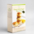 Cheesy Hatch Pepper Biscuit Mix