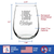 Vintage 1985 Stemless Wine Glass - 39th Birthday Gifts