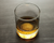 Bottom Golf Ball Whiskey Rocks Glass - Golfers Gifts