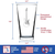 Electric Guitar Pint Glass for Beer - Musician Gifts