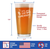 3:30 Somewhere Pint Glass for Beer - Teacher Gifts and Decor
