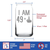 50th Birthday Gifts - 49 Middle Finger Beer Can Pint Glass