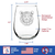 Tiger Face Stemless Wine Glass - Exotic Animal Gifts