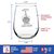 Happy Purrthday Stemless Wine Glass - Cat Birthday Gifts