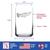 Trumpet Beer Can Pint Glass - Trumpeter Musicians Gifts