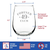 Forever 49 Stemless Wine Glass - 50th Birthday Gifts