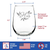 Wedding Floral His Stemless Wine Glass - Bridal Party Gifts