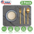 2 Pack 11.81x15.75in Stone Dish Drying Mat 