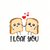 I Loaf You Kitchen Towel