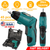 Cordless Electric Screwdriver Set