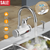 3000W Kitchen 