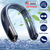 Portable Neck Cooling Fan 