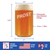 Cheers German Prost Beer Can Pint Glass - Germany Gifts
