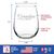 Decorative 2024 New Grandpa Stemless Wine Glass -  Gifts