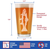 Trout Pint Glass for Beer - Fishing Gifts and Decor