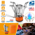 Ultralight Camping Stoves