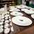 DESSERT PLATE 7" | 18 CM