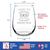 Aged to Perfection 69 Stemless Wine Glass 65th Birthday Gift