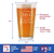 Vintage 1974 Pint Glass for Beer - 68th Birthday Gifts