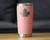 Canada Maple Leaf Insulated Travel Tumbler - Canadians Gifts