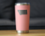 Montana Outline Insulated Travel Tumbler - Montanans Gifts