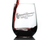Trumpet Stemless Wine Glass - Trumpeter Musicians Gifts