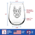 Boston Terrier Face Stemless Wine Glass - Dog Gifts