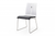 Set of Two Black And Silver Upholstered Faux Leather Dining Side Chairs