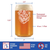 Australian Shepherd Beer Can Pint Glass - Dog Gifts