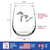 Great Lakes Stemless Wine Glass - Midwestern Gifts and Decor