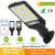 Solar Wall Light OutDoor