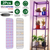 2Pcs Ultra-Thin LED Grow Lights for Indoor Plants 