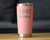 Vintage 1991 Insulated Travel Tumbler - 33rd Birthday Gifts