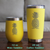 Pineapple Insulated Travel Tumbler - Tropical Gifts